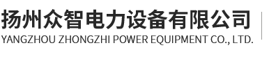 宜都博美機電
